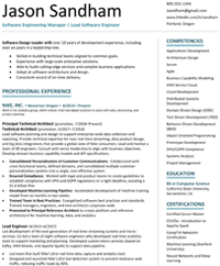 Software Engineering Manager